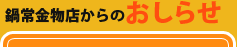 X̂m点