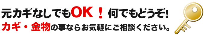 JMȂłnj I łǂIJME̎Ȃ炨CyɂkB 