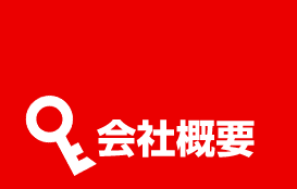 ЊTv