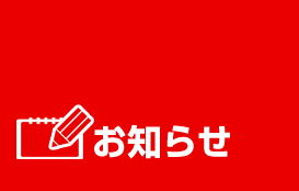 m点 