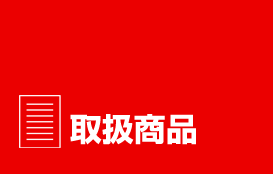 戵i